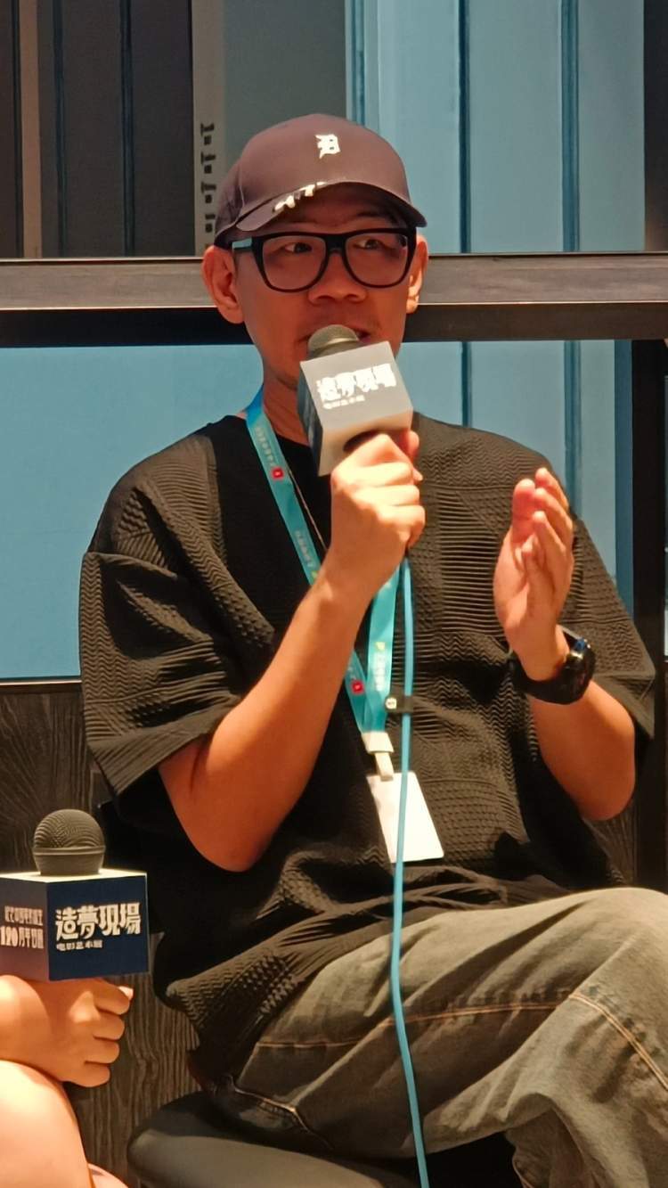 马来西亚导演张吉安：回到影院，集体追梦，这是看电影最大的乐趣_腾讯新闻