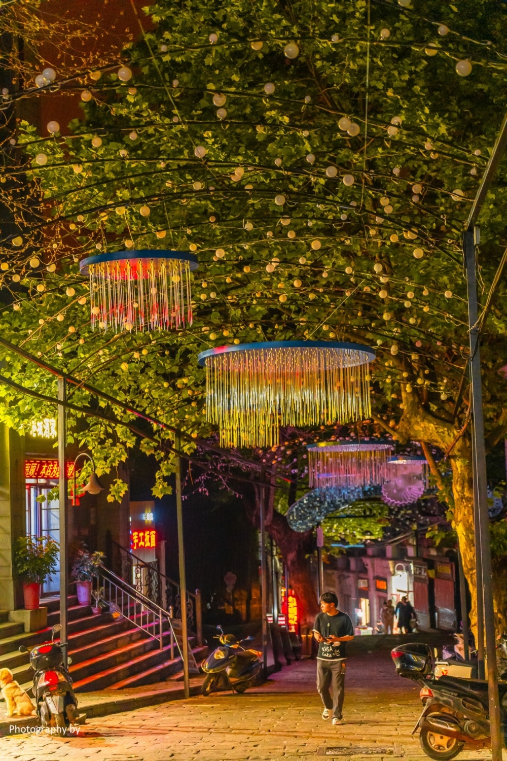 夜游连云港老街