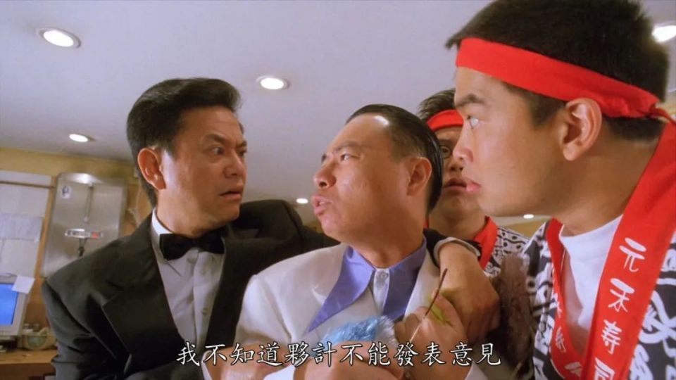 《国产凌凌漆》之铁腿水上漂李力持的电影客串史