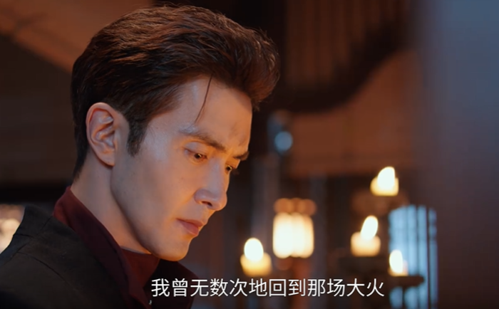 《哑舍》直到何亦瑶送出鱼纹镜，才知，这跨越千年的爱背后是延续_腾讯新闻