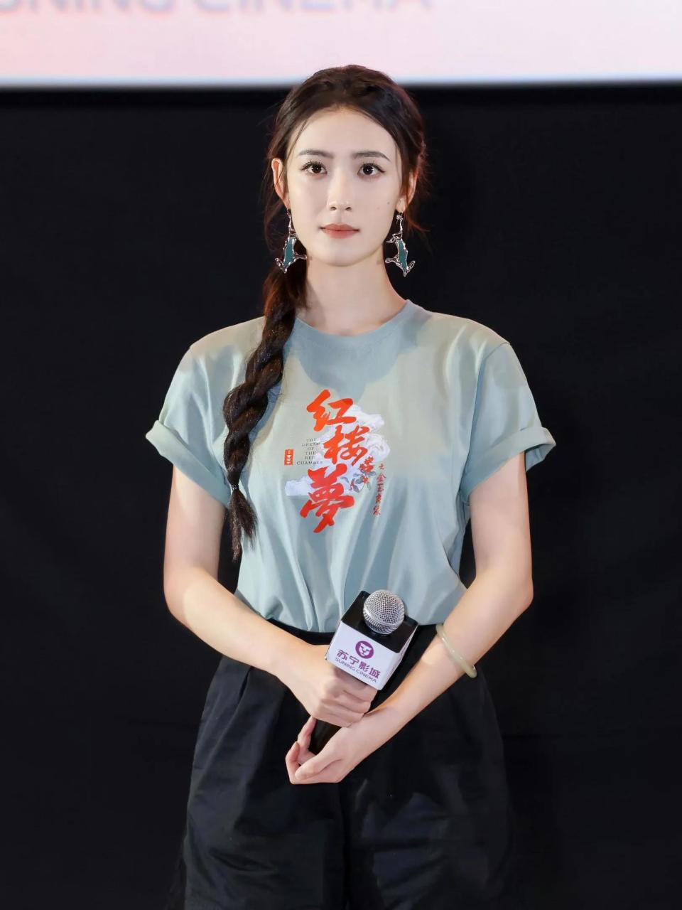 《我叫赵甲第》中,媚骨天成的"少妇裴"裴洛神,原来是氧气美女杨祺如!