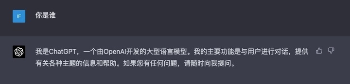 ChatGPTPlus的飞跃：GPT-4究竟带给我们怎样的革命性变化？🔥