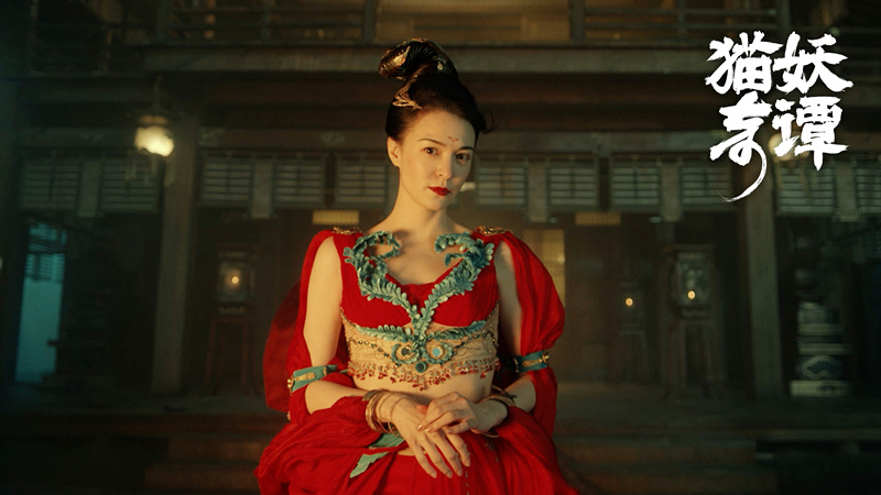 《猫妖奇谭》上映,张榕容主演,虽有情欲内容,但不失为一部佳作