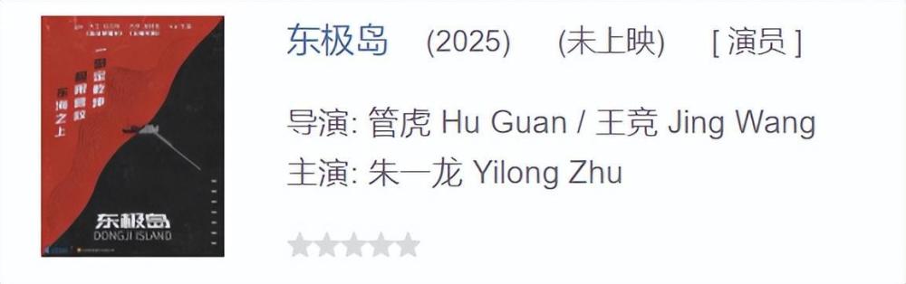 终于有人能拿捏宋丹丹了人教版语文七年级上册古文2023已更新(哔哩哔哩/腾讯)