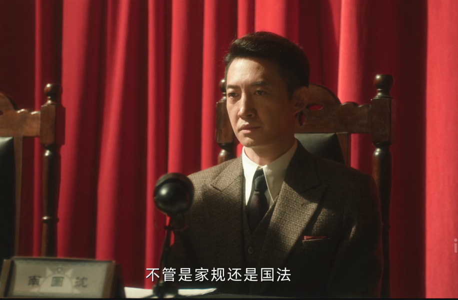 《追风者》揭秘，沈图南虞世清斗法背后，蒋宋孔三大家族博弈_腾讯新闻