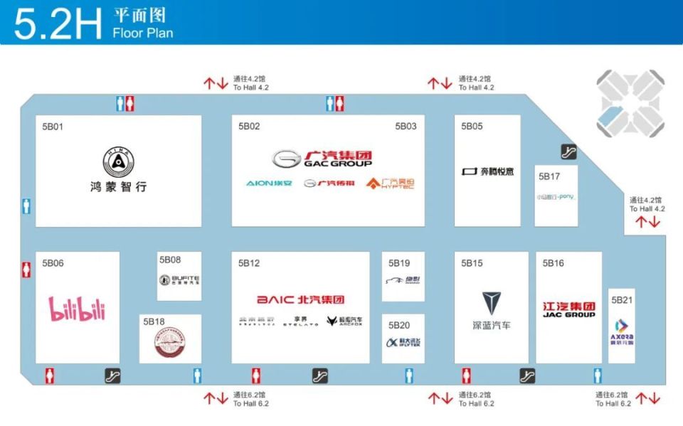 2025上海车展全攻略（时间+门票+展位图+交通）_腾讯新闻