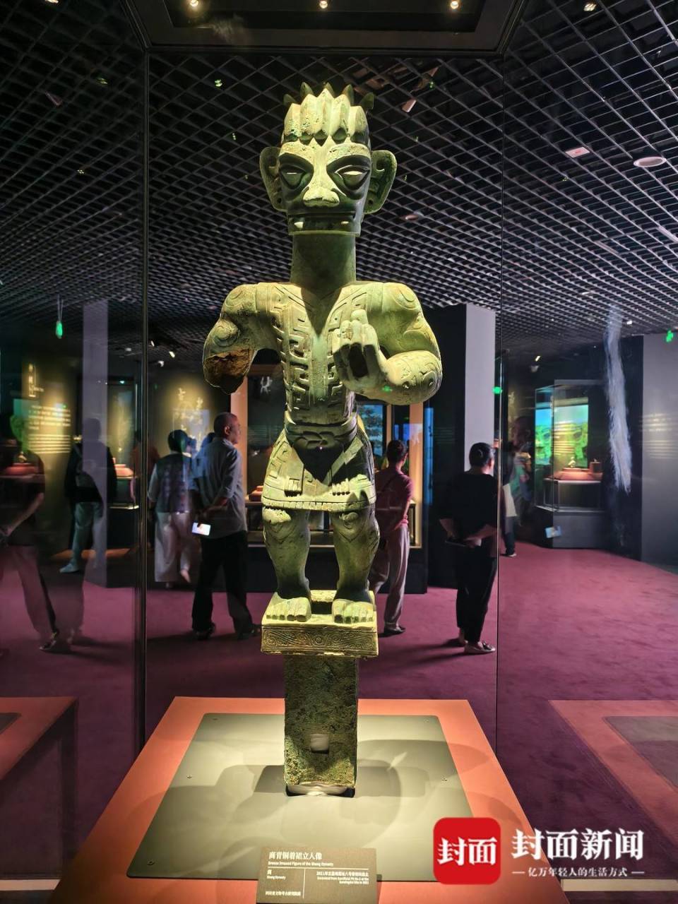 三星堆　立人像レプリカ　精密ブロンズ 三星堆 立人像レプリカ 精密ブロンズ - メルカリ