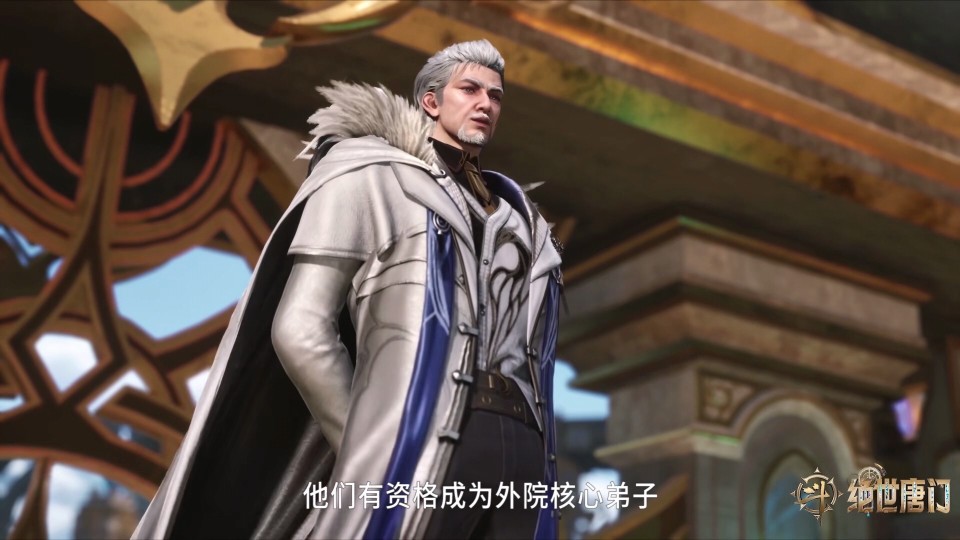 绝世唐门：王冬和萧萧成为内定核心弟子，言少哲看不上霍雨浩_腾讯新闻