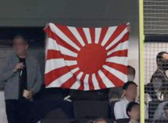 2026年世界棒球经典赛将上演日韩大战，“必须阻止旭日旗助威”_腾讯新闻