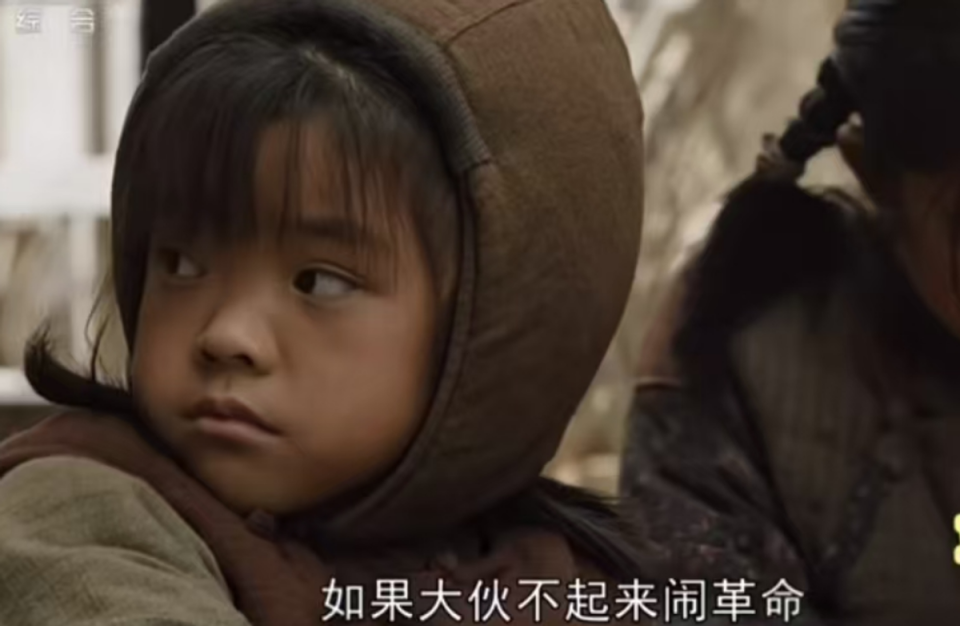 《西北岁月》里两位“童星”，打了多少无演技无颜值关系户的脸？_腾讯新闻