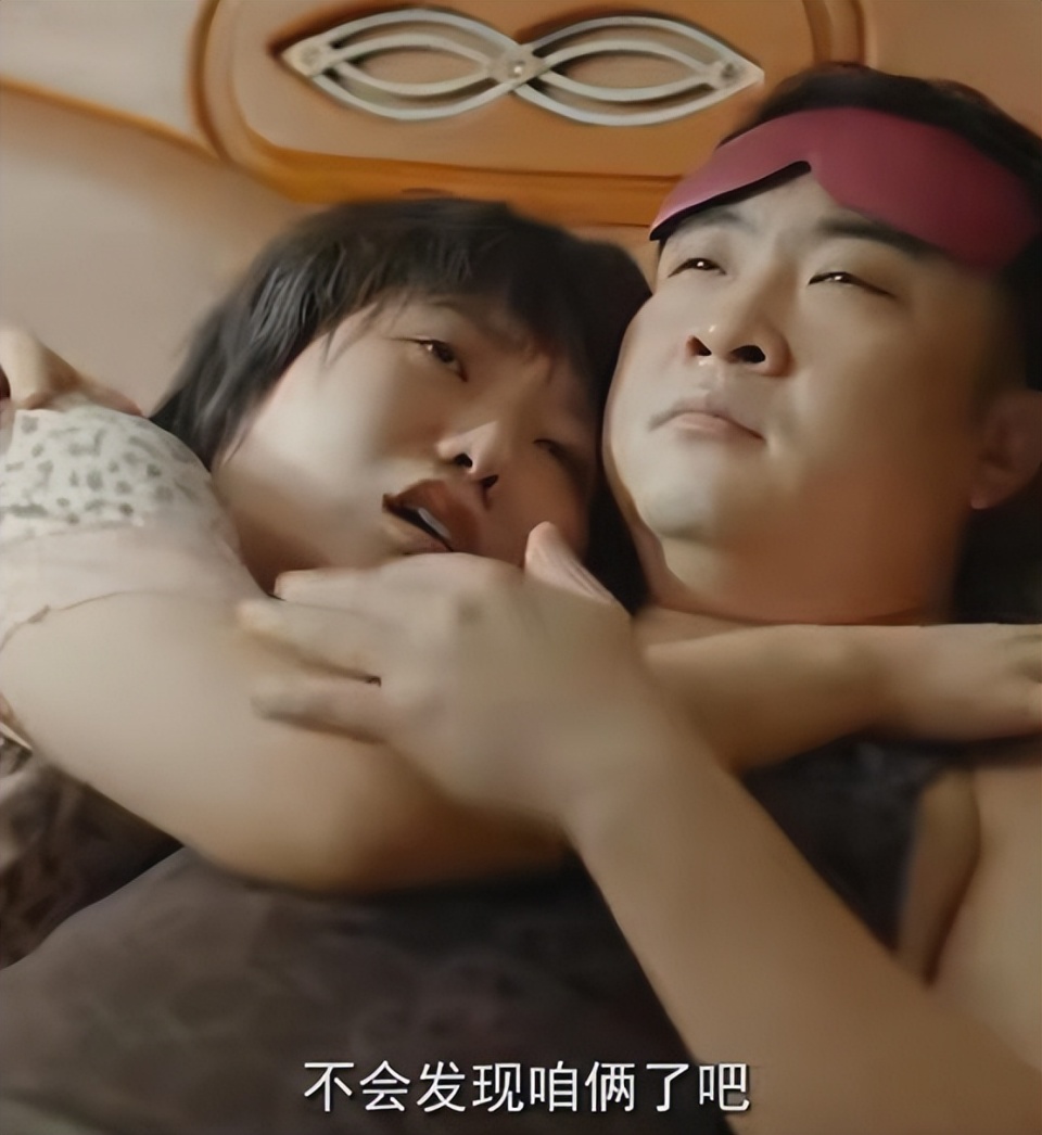 贾玲让李雪琴和乔杉拍亲密戏乔杉却说玲啊我下不去嘴