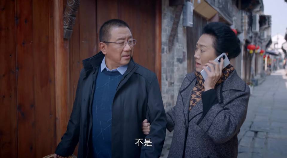 《不期而遇的生活》首播：肖克明想不到，最危险的敌人，就在身边_腾讯新闻