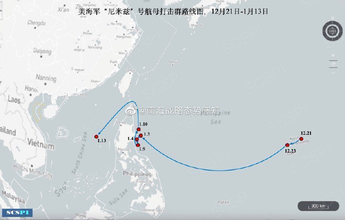 美尼米兹航母战斗群进入南海，“两艘中国军舰跟监”自己在家做主播能赚钱吗2023已更新(今日/哔哩哔哩)