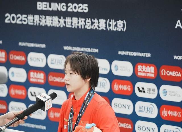 全红婵最新个人简介被质疑抽象非主流，网友爹味说教其实错怪了她