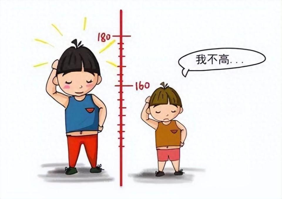 孩子个子比其他同龄娃矮,就说明发育的不好吗?看这点