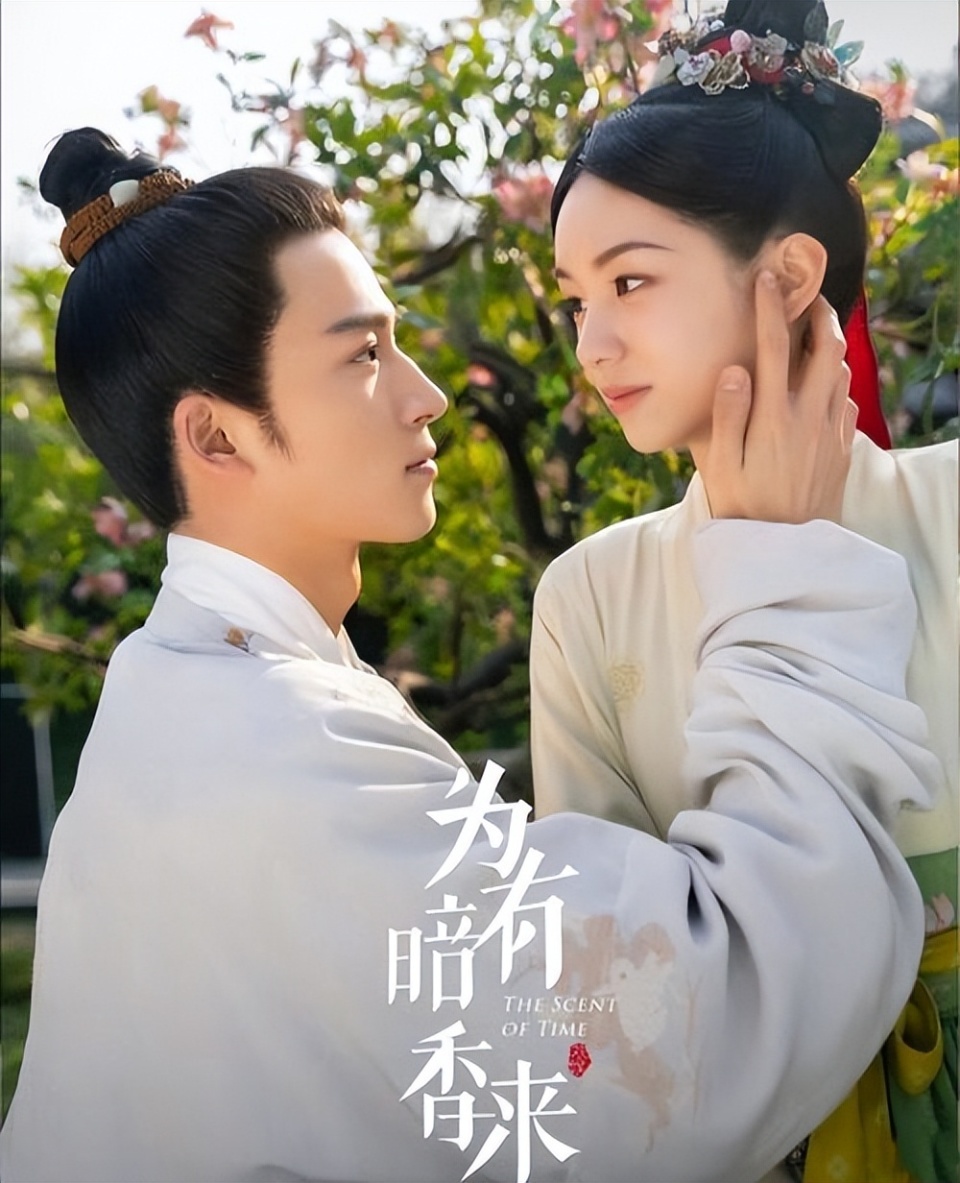 2017年年仅19岁的周也出演电影处女作《难以置信》从而进入演艺圈,到