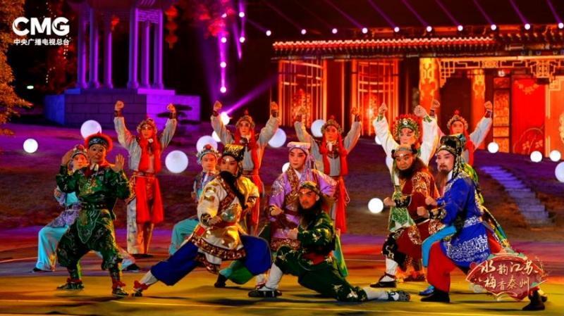 总台元宵戏曲特别节目相聚泰州 正月十五四海逢春,致敬梅郎_腾讯新闻