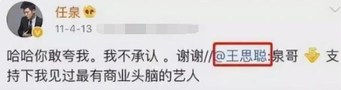 给大家科普一下怀孕的人可以去庙里拜菩萨吗2023已更新(网易/头条)v7.7.10怀孕的人可以去庙里拜菩萨吗