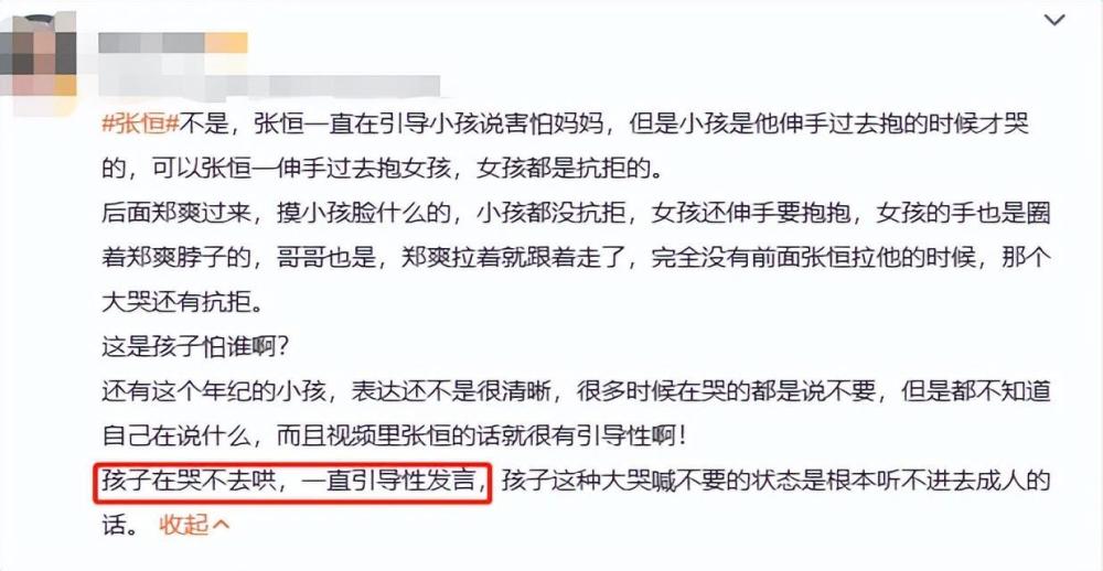 给大家科普一下萍乡公安局长被击毙2023已更新(今日/知乎)v7.10.18