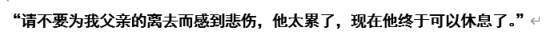 给大家科普一下音标p占上两个还是下两个格2023已更新(头条/新华网)v9.7.19