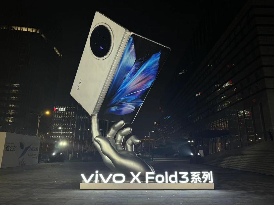 在ai手机赛道vivo算不算领跑者