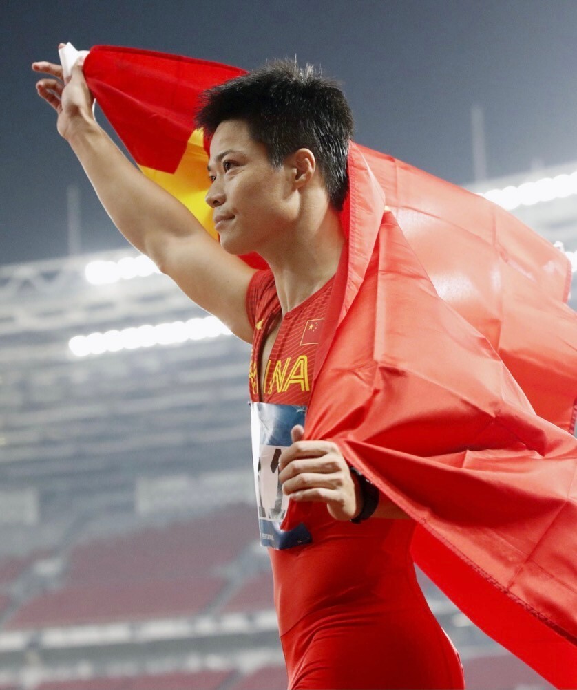 苏炳添官宣退赛34岁伤病缠身陪老婆照顾二胎做好丈夫好爸爸