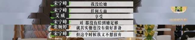 冯德伦舒淇与郑秀文等友人开心聚会，夫妻俩亲密相依超恩爱苏联解体