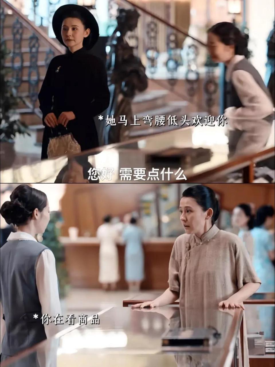 演完《繁花》演《灼灼韶华》，她长得不美却是高级脸，以前是超模-腾讯新闻