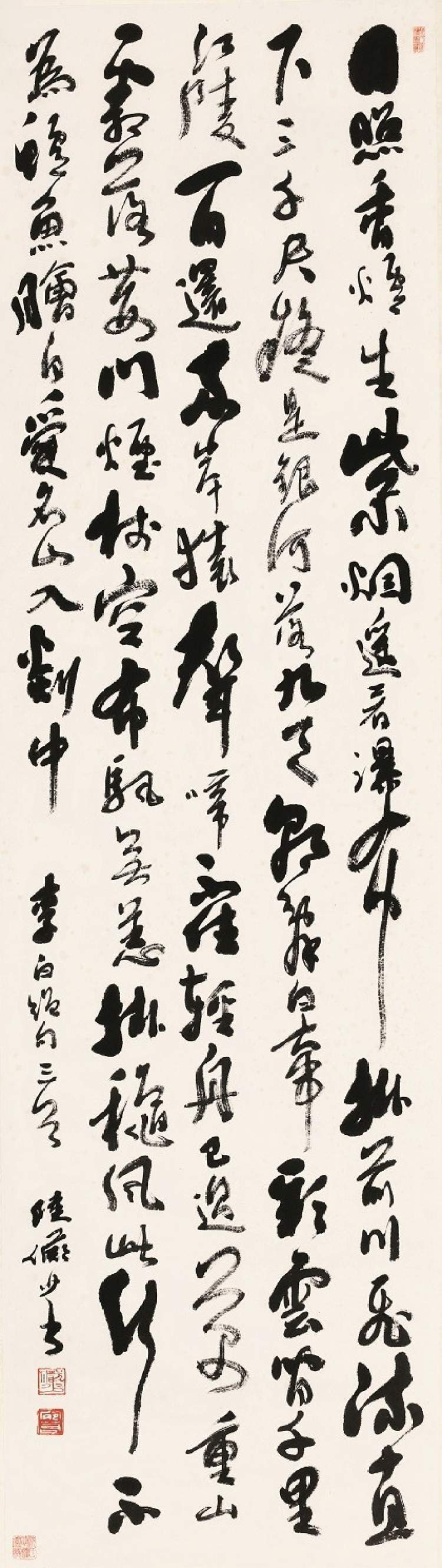 腾讯新闻