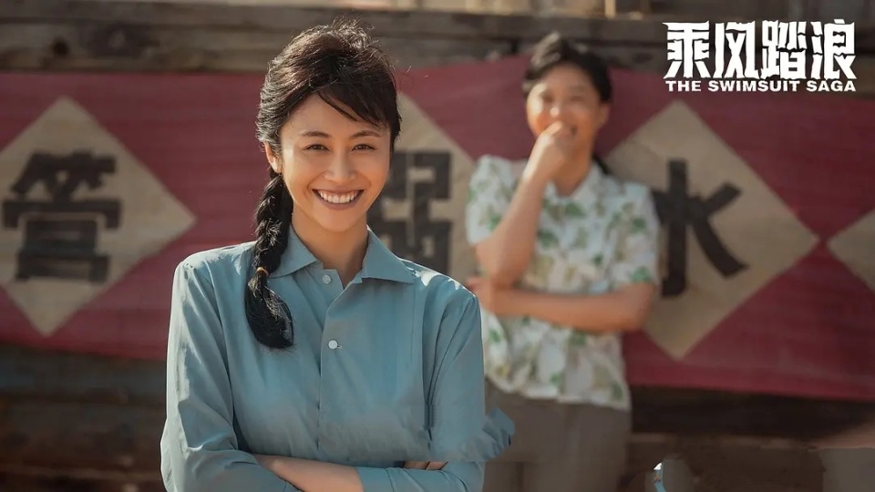 韩云云:从《你好,李焕英》到《乘风踏浪》,靠演"泼妇"火出圈_腾讯新闻