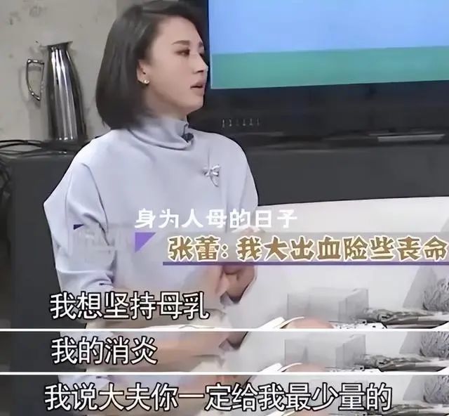 央视美女主持人张蕾：不顾反对嫁给大20岁老公，如今42岁生活幸福新概念英语音频下载2023已更新(网易/知乎)新概念英语音频下载