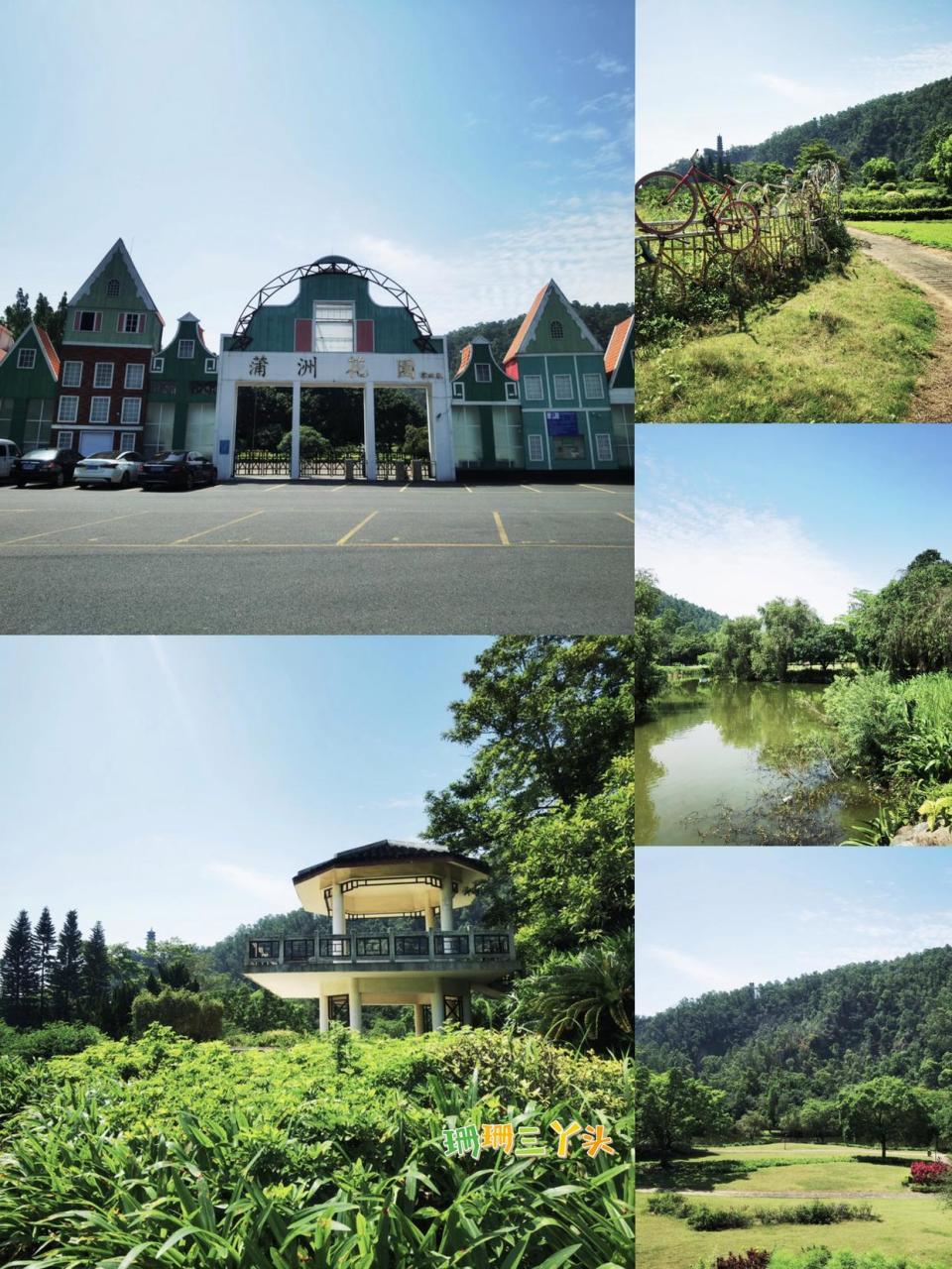 广州蒲州花园,春游踏青圣地,地铁直达,0门票,附游玩攻略_腾讯新闻