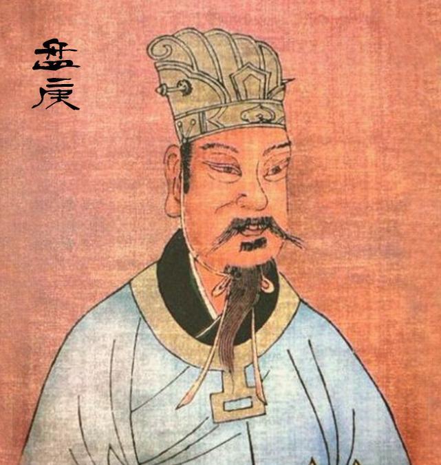 一篇看尽中国“商朝”历史上17世30帝王简介，见证殷商的兴衰发展_腾讯新闻