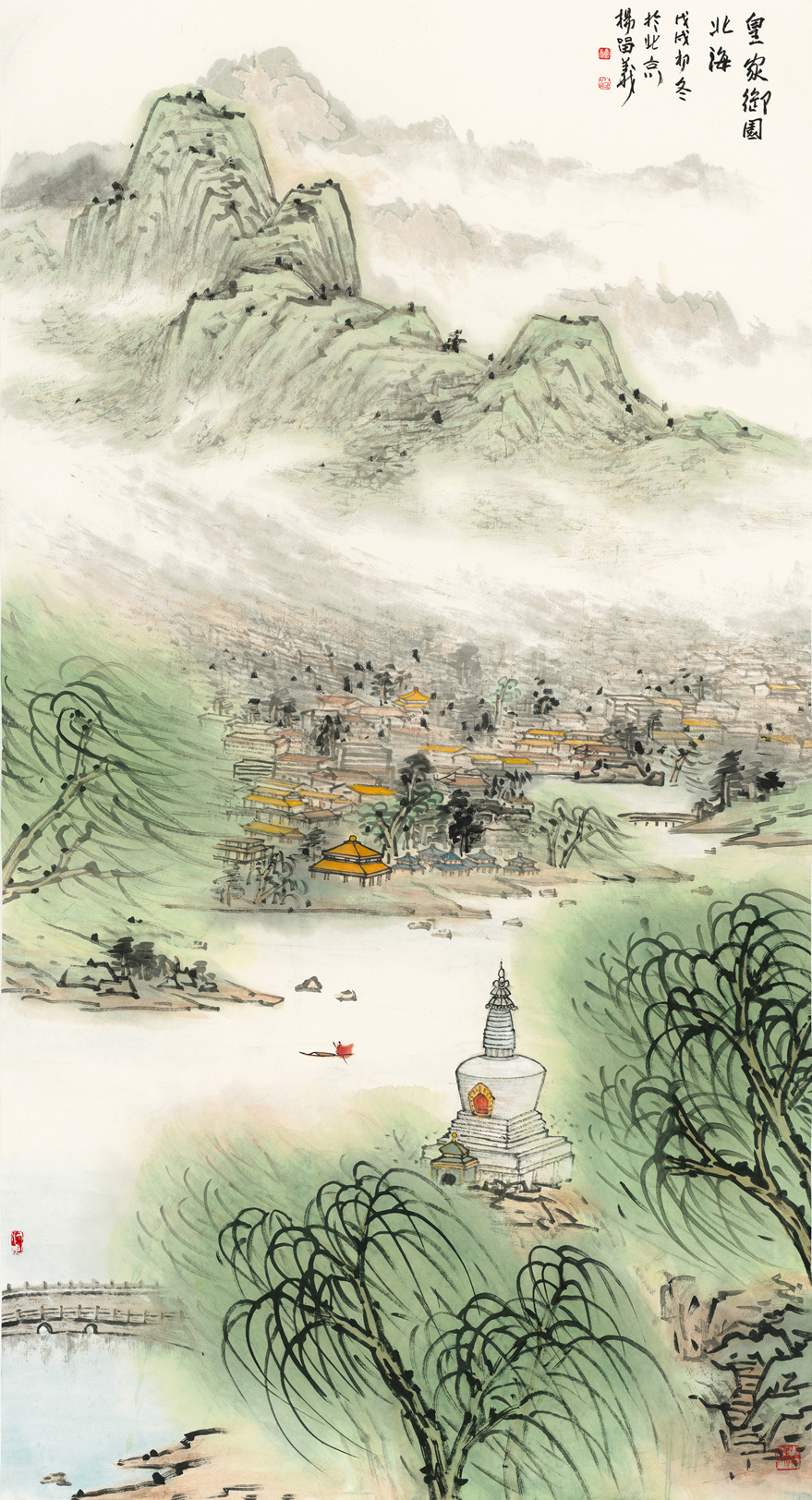 杨留义城市山水画作品展庆祝北京中轴线成功申遗