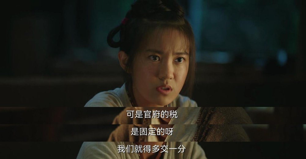 显微镜下的大明电视剧[百度云]（手机版）网盘资源【1080P加长版】无删减资源链接分享