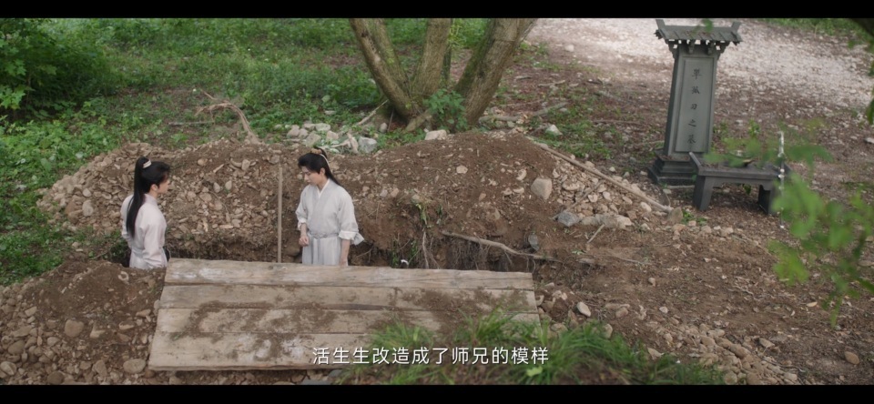 《莲花楼》天机山庄案:这些关键细节,只有重刷才能懂吧?