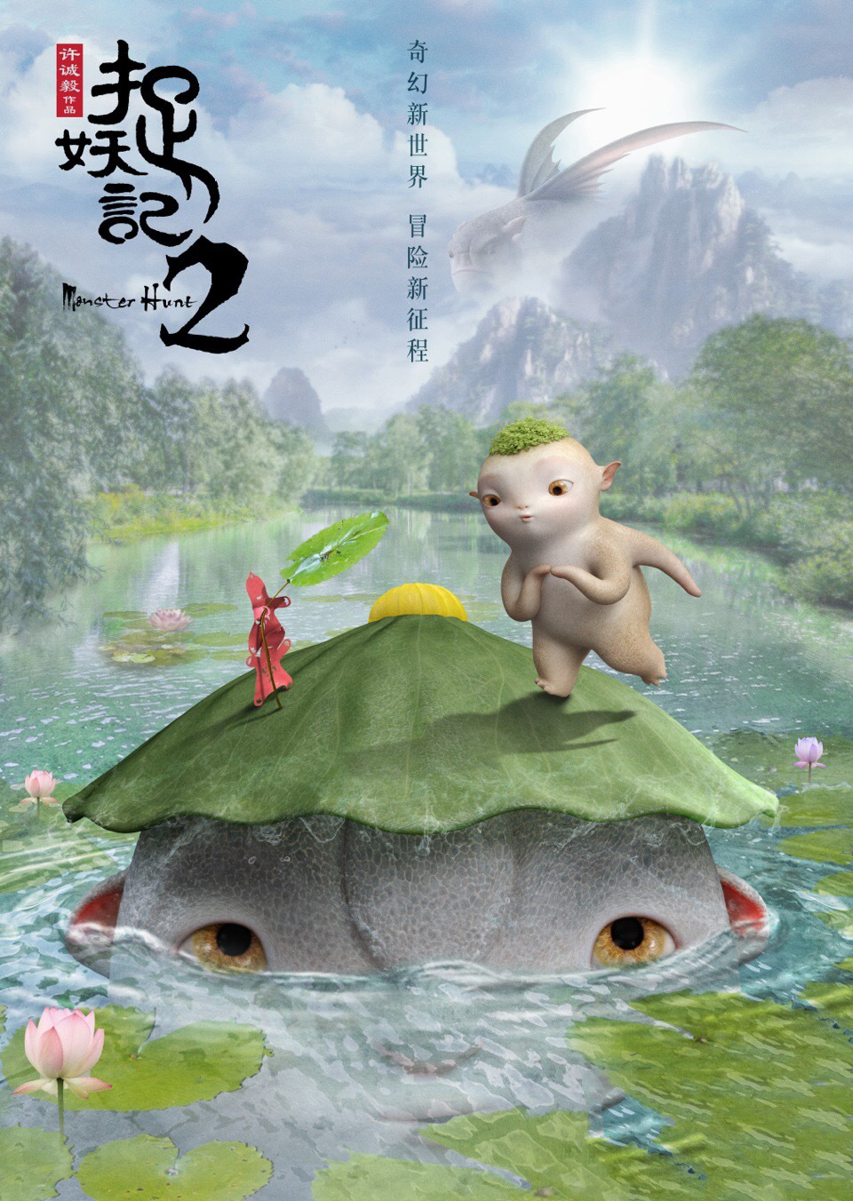 图片