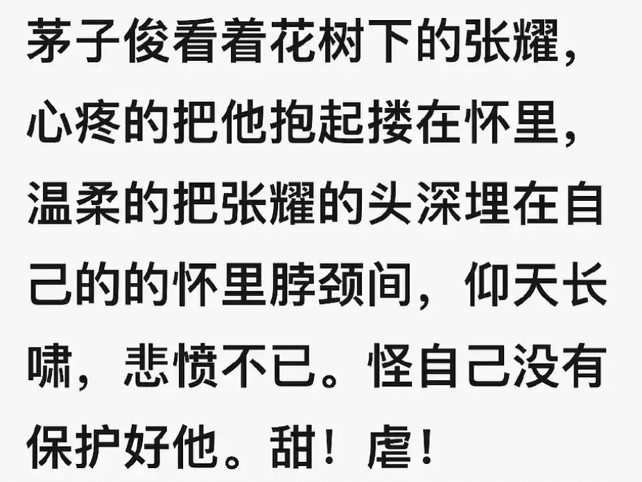 北京最新疫情周报发布，新冠报告病例数今年首次跌出榜首山西晋中杨晓萍2023已更新(腾讯/今日)