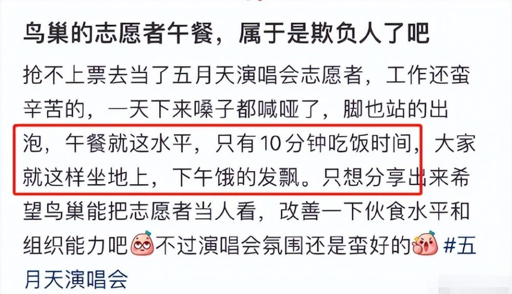 刘烨再夺影帝：人生风光不止谢娜前男友，他俩的过期糖另有隐情霸州有早教吗2023已更新(新华网/腾讯)霸州有早教吗