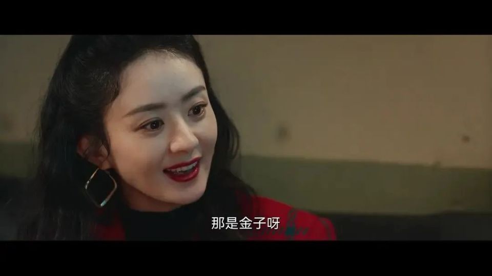 赵丽颖,野心与妥协?_腾讯新闻