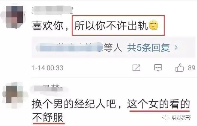 中国反卷第一城，6点下班不是梦猫咪WWW成人免费网站