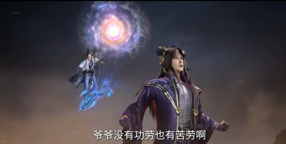 图片[2]-仙逆：古神传承第一关开启，王林创造新魔头，孟驼子大开杀戒-古次元