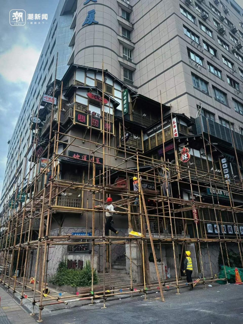 图片
