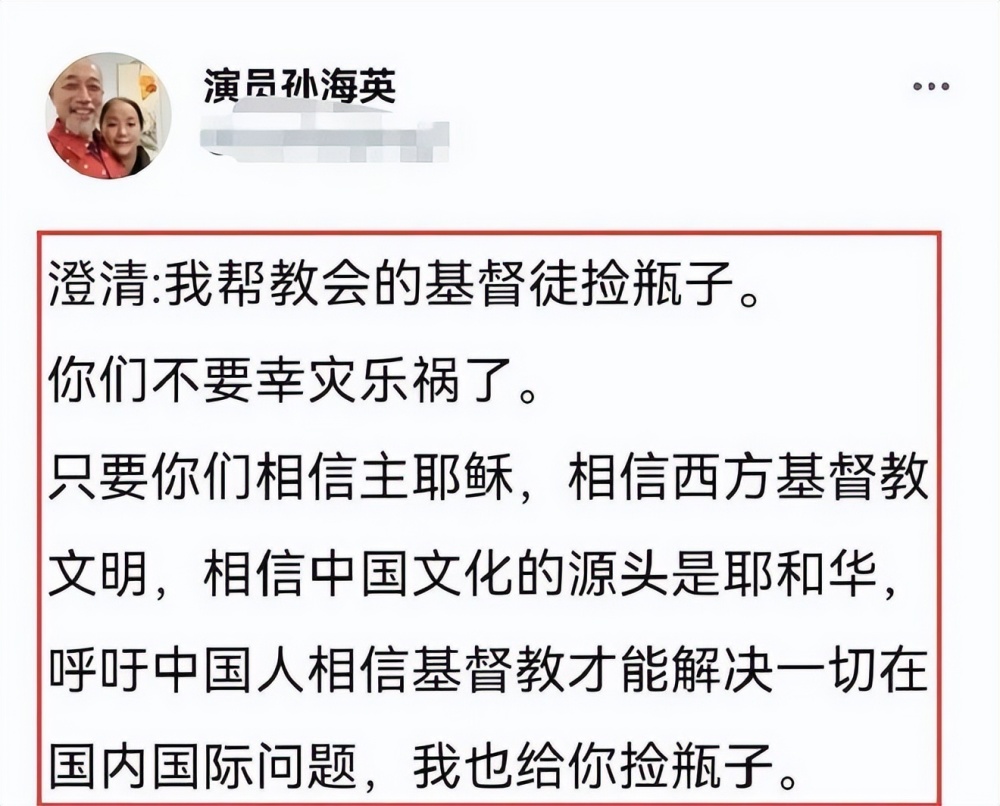 姆巴佩回应欧冠失利：巴黎阵容不行16强就是极限拜仁更强365中小学分级阅读课怎么样2023已更新(知乎/今日)365中小学分级阅读课怎么样