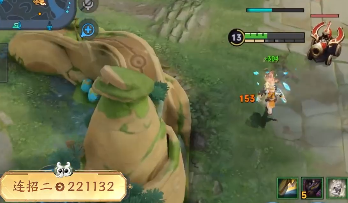 中医传承辅助平台购买_王者荣耀辅助软件购买平台_王者荣耀cdkey购买平台