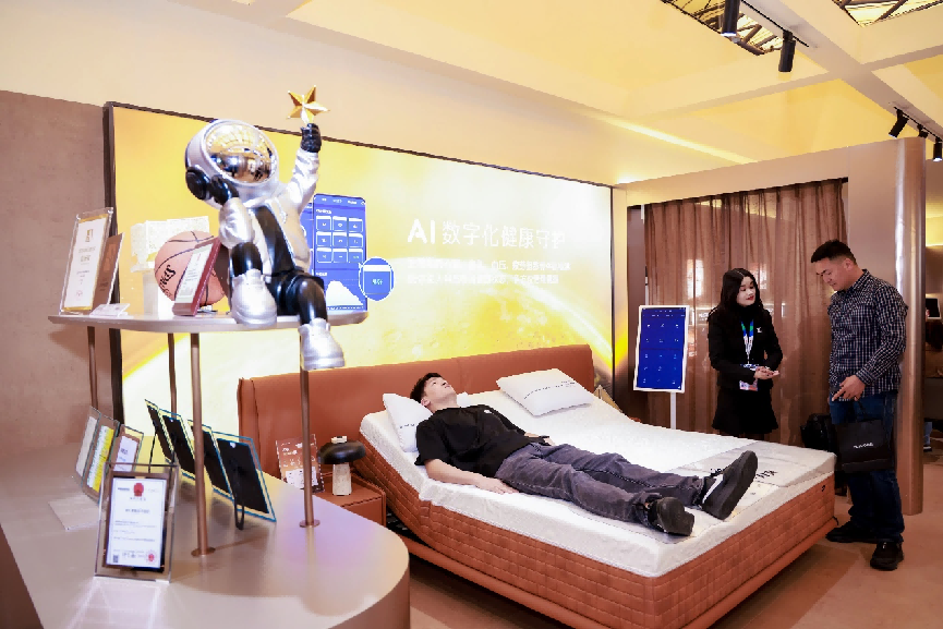 AWE2026 即将启幕 AI 重构智慧生活 千企竞逐全球智造新赛道_腾讯新闻