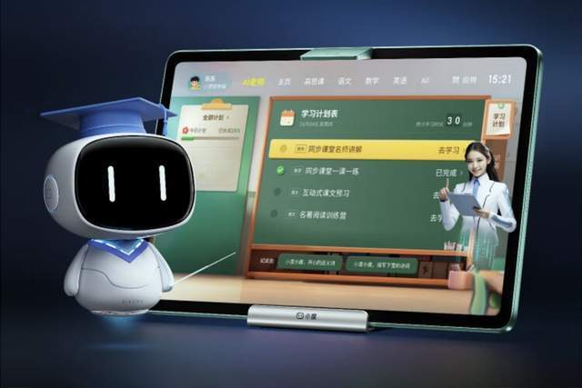 小度学习机z30开售6699元:首发百度文心大模型,究竟好在哪