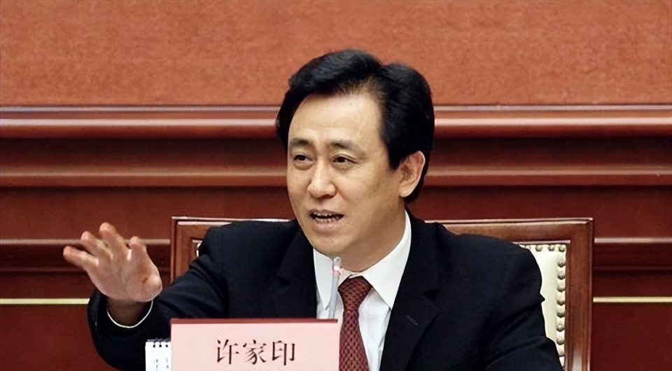 许家印为何要财务造假17年1300亿投资是关键其实就是明股实债