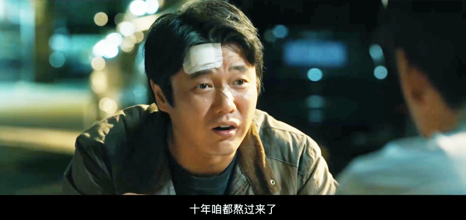 肖央这片,导演关系多硬,才让这片上映