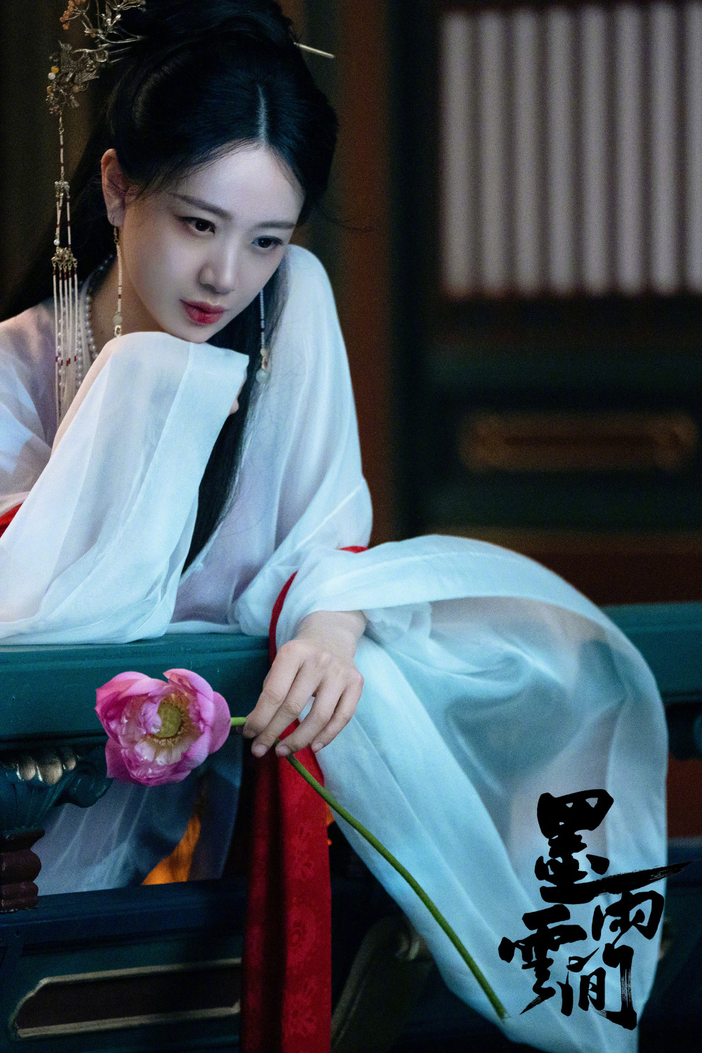 《墨雨云间》美女含量高,吴谨言古装惊艳,6位高颜值女配太抢镜_腾讯